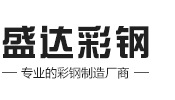 武強(qiáng)縣偉力冷彎?rùn)C(jī)械有限公司